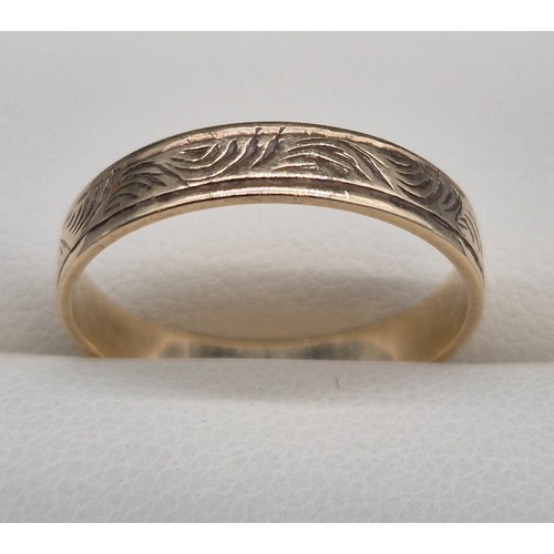 27 - Two 9ct yellow gold band rings. 5.21grams. Ring size N 1/2 & O. One ring fitted with white quartz st... 