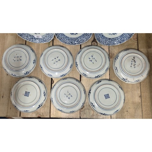 301 - 18th/ 19th century Japanese Edo Period blue and white. Ten plates in total. 19cm diameter.