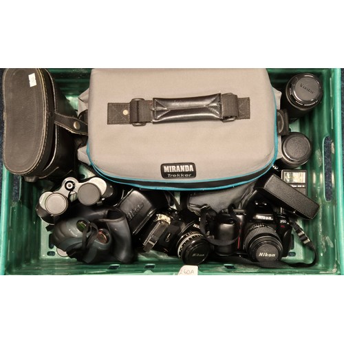 260A - Crate of cameras, lenses and Binoculars. Nikon F50 Camera. Samsung B 7X25N Binoculars and various ot... 