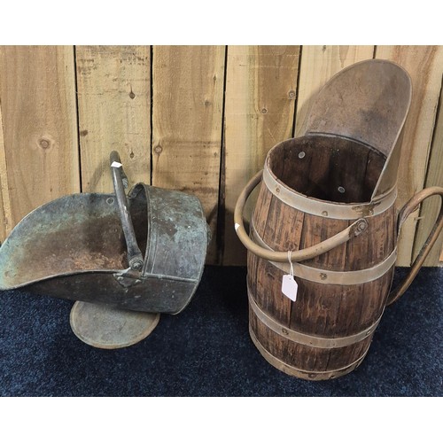 Lot 57        