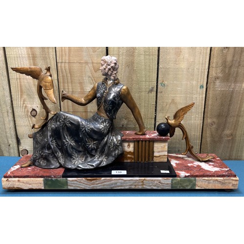 Lot 130       