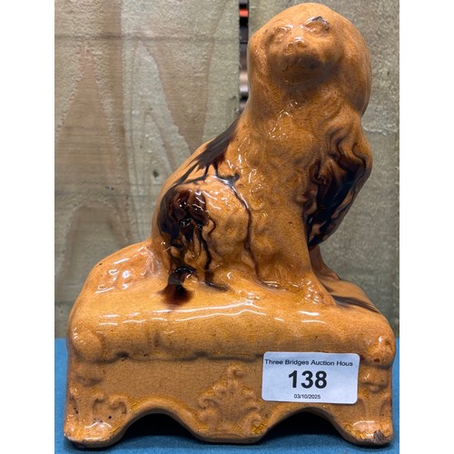 Lot 138       