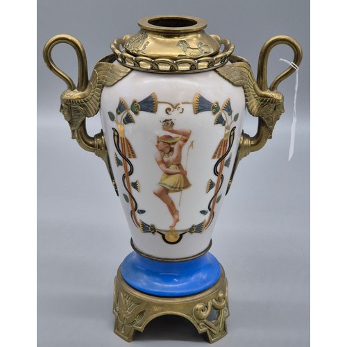 103 - Art Deco Egyptian Revival Opaline Vase. Bronze/ Gilt brass base and handles. Hand Painted half nude ... 