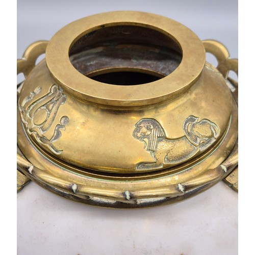 103 - Art Deco Egyptian Revival Opaline Vase. Bronze/ Gilt brass base and handles. Hand Painted half nude ... 