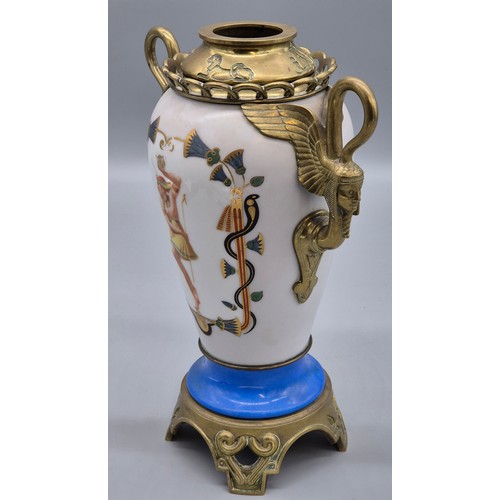 103 - Art Deco Egyptian Revival Opaline Vase. Bronze/ Gilt brass base and handles. Hand Painted half nude ... 