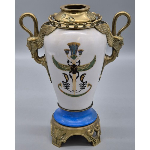 103 - Art Deco Egyptian Revival Opaline Vase. Bronze/ Gilt brass base and handles. Hand Painted half nude ... 