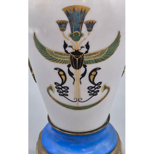 103 - Art Deco Egyptian Revival Opaline Vase. Bronze/ Gilt brass base and handles. Hand Painted half nude ... 