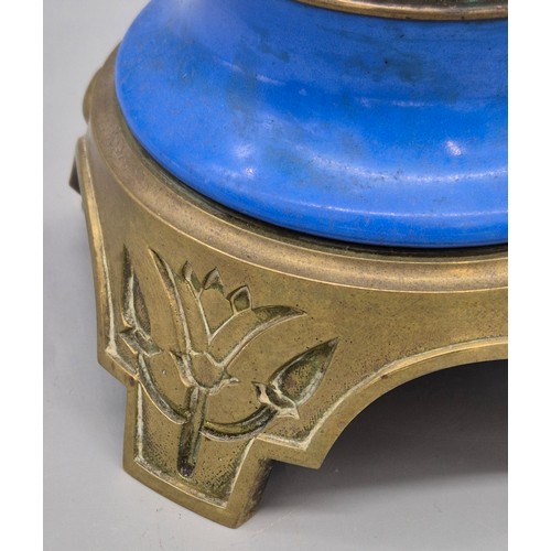 103 - Art Deco Egyptian Revival Opaline Vase. Bronze/ Gilt brass base and handles. Hand Painted half nude ... 