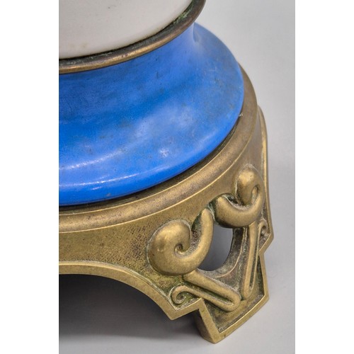 103 - Art Deco Egyptian Revival Opaline Vase. Bronze/ Gilt brass base and handles. Hand Painted half nude ... 