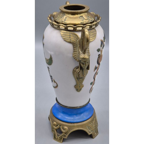 103 - Art Deco Egyptian Revival Opaline Vase. Bronze/ Gilt brass base and handles. Hand Painted half nude ... 