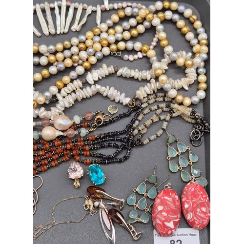 82 - A Collection of silver and pearl jewellery; Various pearl necklaces. Silver pendants and chains. Sil... 
