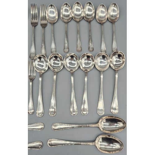 95 - Sheffield Silver matching cutlery. Produced by Mappin & Webb. Six Dessert/ starter Forks. Six Soup S... 