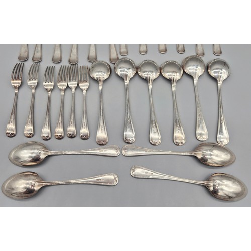 95 - Sheffield Silver matching cutlery. Produced by Mappin & Webb. Six Dessert/ starter Forks. Six Soup S... 