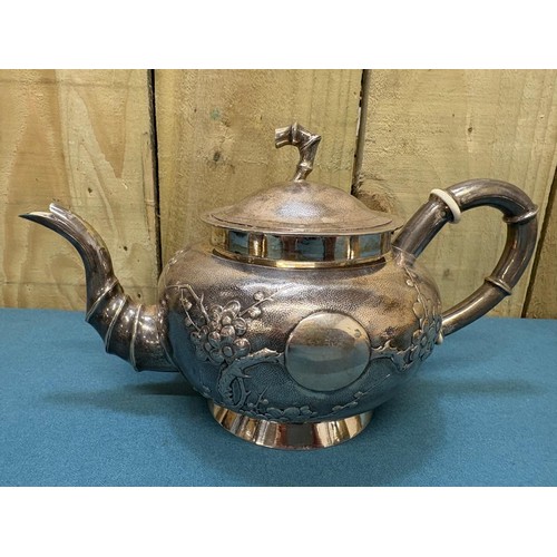 111 - Chinese Silver three piece tea set; Produced by Tuck Chang. Maker mark to the base. Raised relief Bl... 