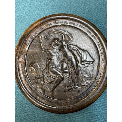 104 - Early 19th century Pressed Horn Box. Inscribed inside: Batchelorston, Kintore. c.1830. Possibly made... 