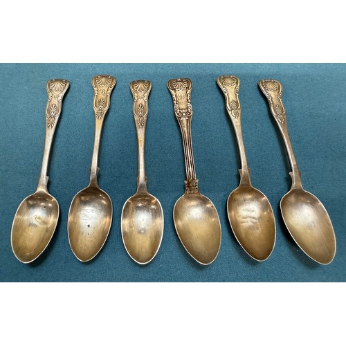 106A - A Selection of Victorian London and Scottish Edinburgh/ Glasgow Silver tea spoons. Edinburgh- Mackay... 