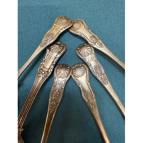 106A - A Selection of Victorian London and Scottish Edinburgh/ Glasgow Silver tea spoons. Edinburgh- Mackay... 
