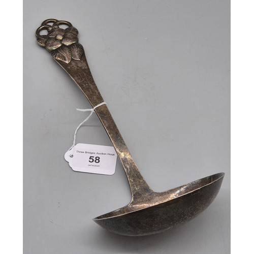 Lot 58        