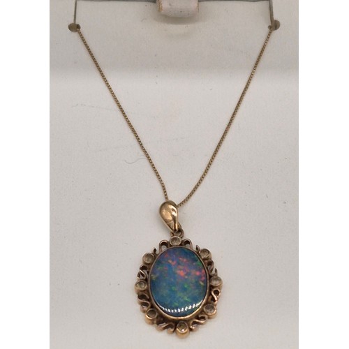 Lot 26        