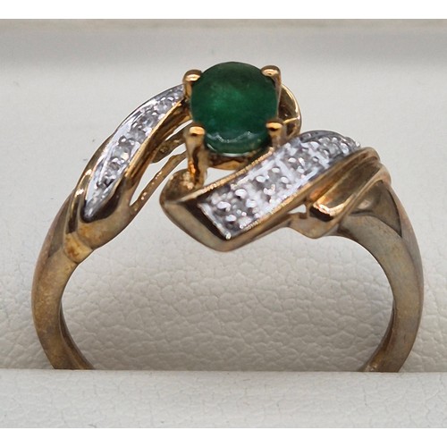 Lot 53A       