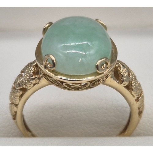 Lot 54A       