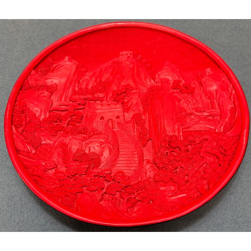 157 - A Collection of Chinese and Japanese collectables; Japanese Pinched edge bowl. Chinese Cinnabar hand... 