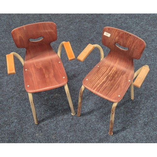 357 - Pair of Mid Century 