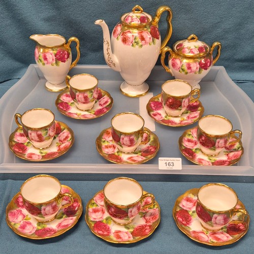 163 - Royal Albert Old English Rose Coffee Set with Coffee pot, Sugar Pot and Cream Jug. 19 Piece set.