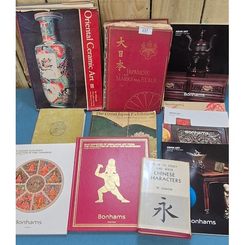 237 - Bushell, S.W. Oriental Ceramic Art. Illustrated by Examples from the Collection of W.T. Walter. With... 