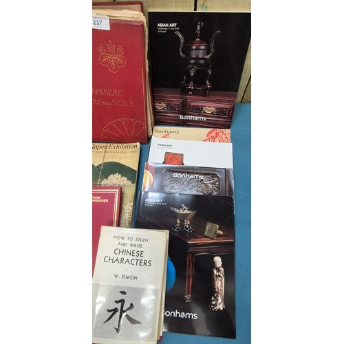 237 - Bushell, S.W. Oriental Ceramic Art. Illustrated by Examples from the Collection of W.T. Walter. With... 