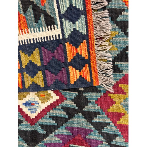 310 - Hand Knotted Maimana Kilim Rug. 145x100cm.