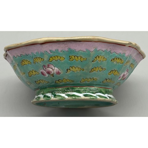 264 - Chinese Qing Dynasty Scalloped Edged Bowl together with a Chinese Blue & White Scalloped Edged plate... 