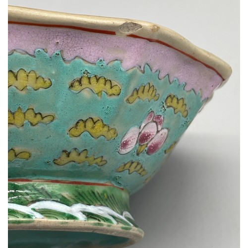 264 - Chinese Qing Dynasty Scalloped Edged Bowl together with a Chinese Blue & White Scalloped Edged plate... 