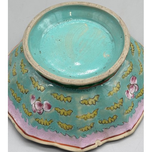 264 - Chinese Qing Dynasty Scalloped Edged Bowl together with a Chinese Blue & White Scalloped Edged plate... 