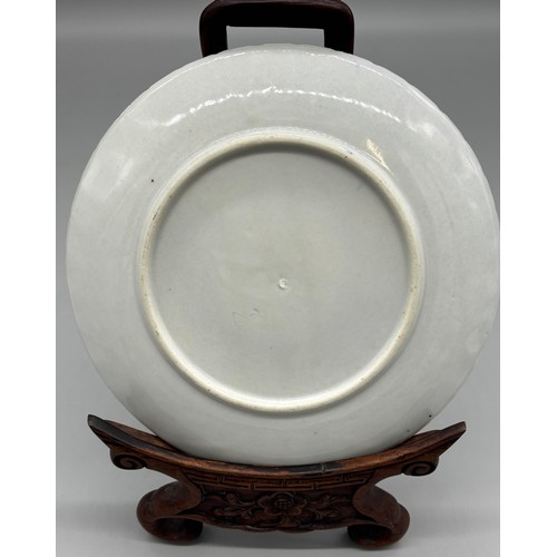 264 - Chinese Qing Dynasty Scalloped Edged Bowl together with a Chinese Blue & White Scalloped Edged plate... 