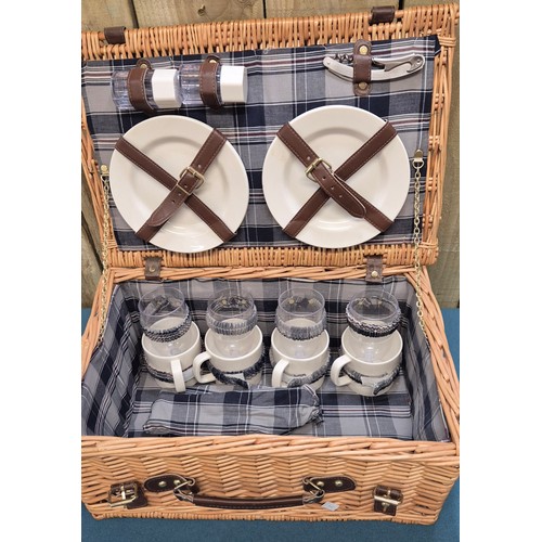 272 - Antique leather travel case, picnic basket with contents and Monarch wine basket with two glasses.