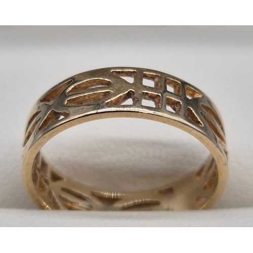 8 - Two 9ct yellow gold band rings. 9ct gold wedding band having engraved marks- ring size N. 9ct gold M... 