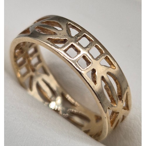 8 - Two 9ct yellow gold band rings. 9ct gold wedding band having engraved marks- ring size N. 9ct gold M... 