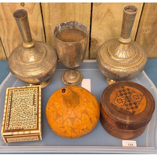 151 - Tray of collectables; hand carved calabash gourd, vintage wooden shaker box, Indo-Persian brass vase... 