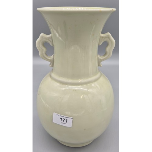 171 - Chinese Celadon Vase with paper stamp to base. 29cm in height.