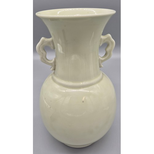 171 - Chinese Celadon Vase with paper stamp to base. 29cm in height.
