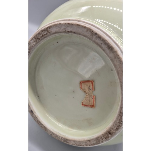171 - Chinese Celadon Vase with paper stamp to base. 29cm in height.