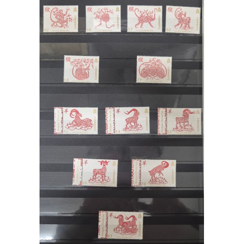 226 - Tray of seven stamp albums containing Guernsey stamps.