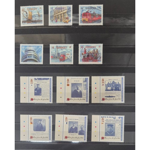 226 - Tray of seven stamp albums containing Guernsey stamps.