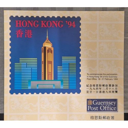 226 - Tray of seven stamp albums containing Guernsey stamps.