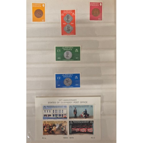 226 - Tray of seven stamp albums containing Guernsey stamps.