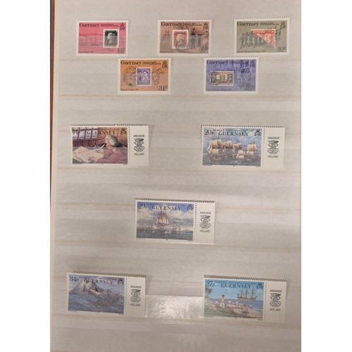 226 - Tray of seven stamp albums containing Guernsey stamps.