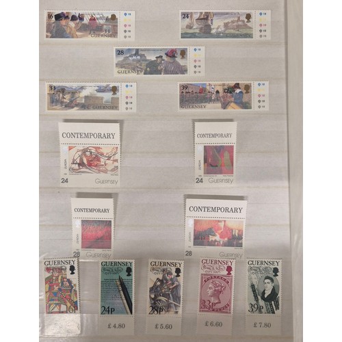 226 - Tray of seven stamp albums containing Guernsey stamps.