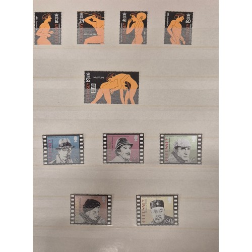 226 - Tray of seven stamp albums containing Guernsey stamps.