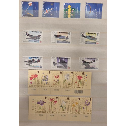 226 - Tray of seven stamp albums containing Guernsey stamps.